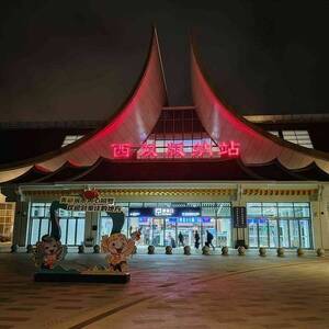 ������һһ��˫����