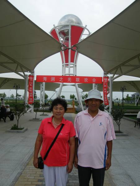 DSCF1619.JPG