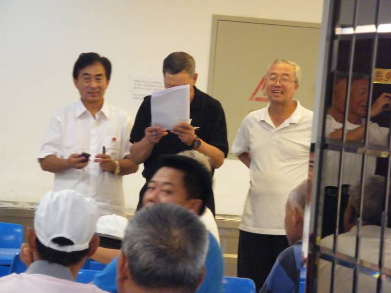 DSCF1641.JPG