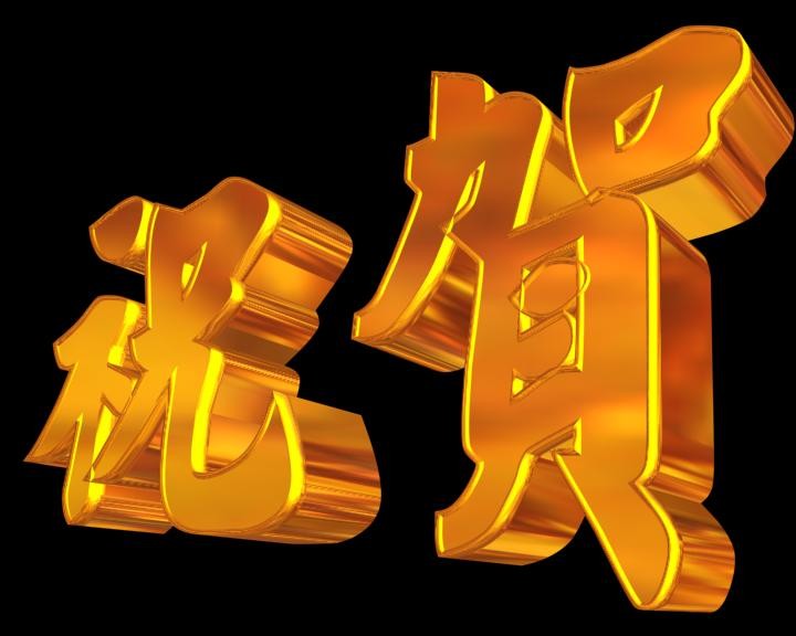 2JE}}}RPD]$}1K(HL7OSZMD.jpg