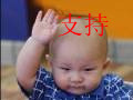 2d917e8a5dbd83cb313985920f37091a_����.jpg