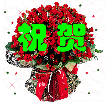 16370566a0ak6a37kaa2au.gif